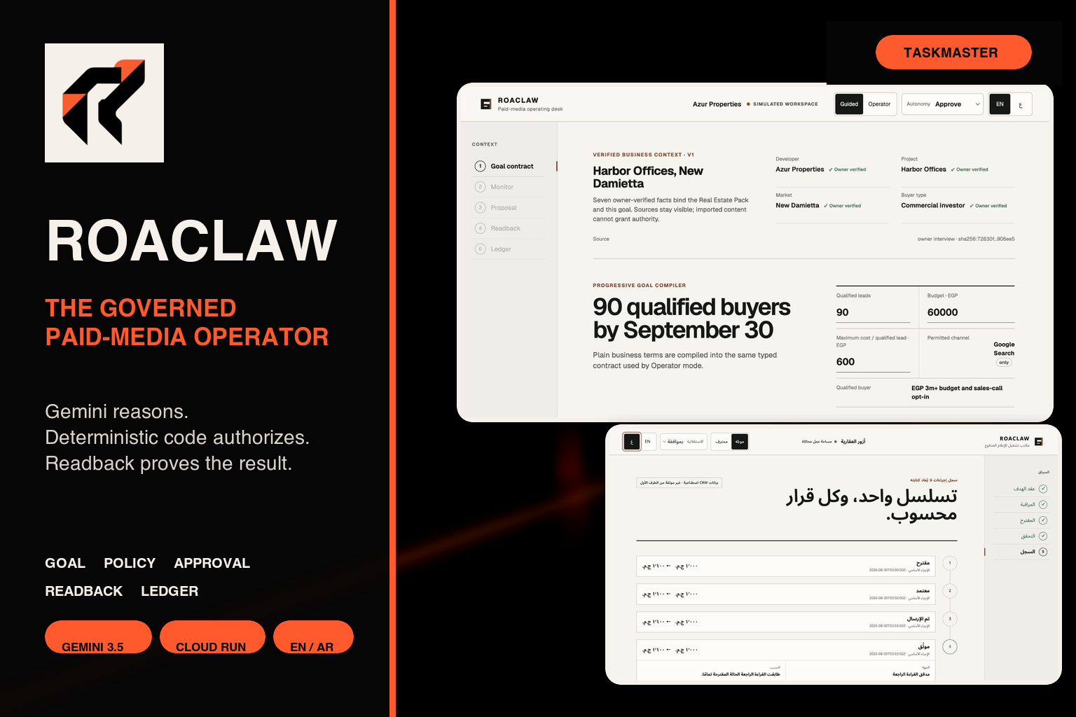 ROACLAW governed paid-media operator cover